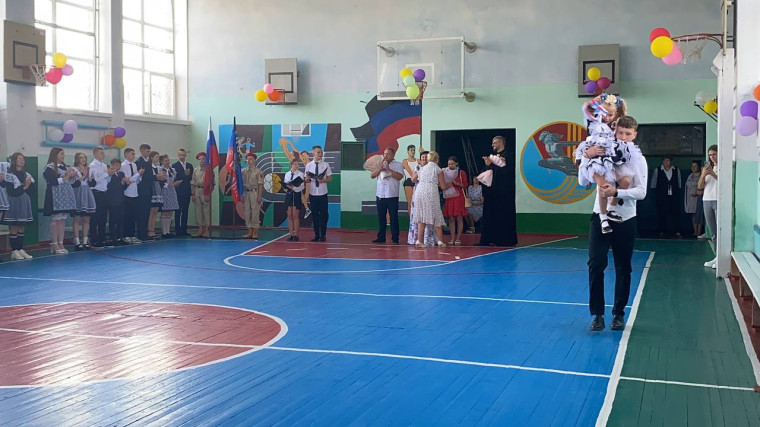День Знаний.