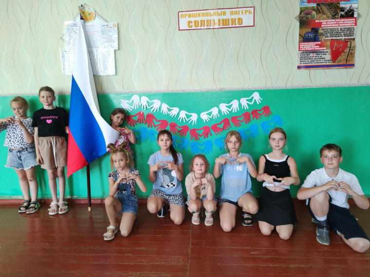 Шестой день "День России".