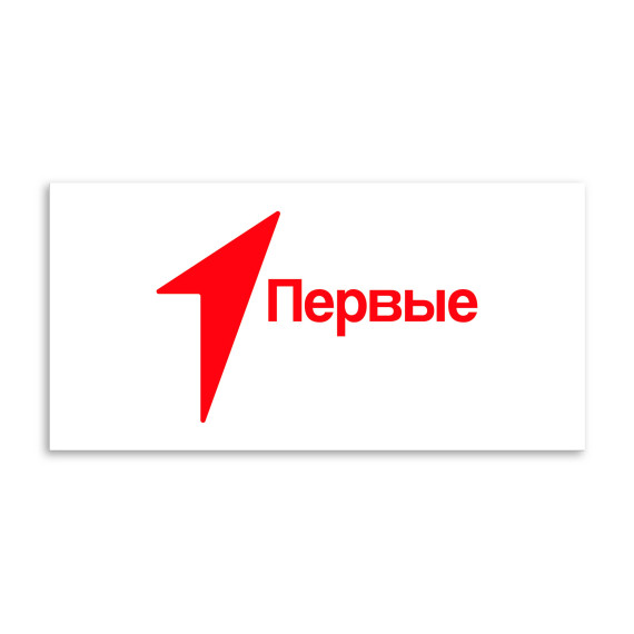 Ссылки на официальные страницы Движения Первых .